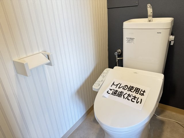 朝日プラザ西舞子のトイレ