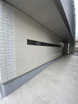 【エントランス】 | スタイルハウス池袋ウエスト