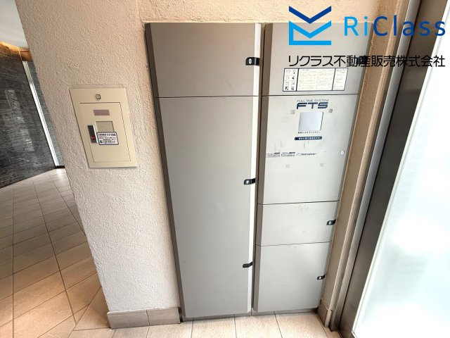 グルーブ兵庫グランアリーナの設備