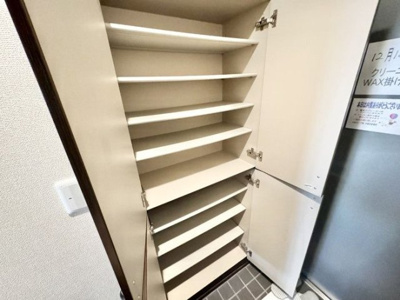 【玄関】 | グランヒルズ