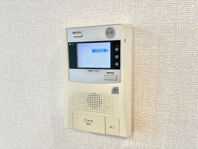 【セキュリティ】 | グランヒルズ