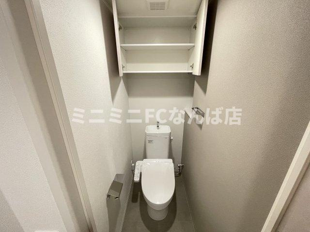 アーバネックス天満橋サウスのトイレ