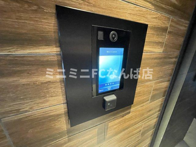 アーバネックス天満橋サウス