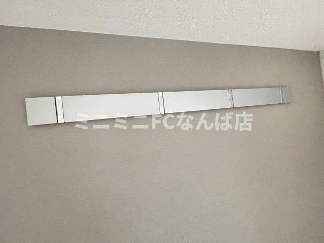 アーバネックス天満橋サウス