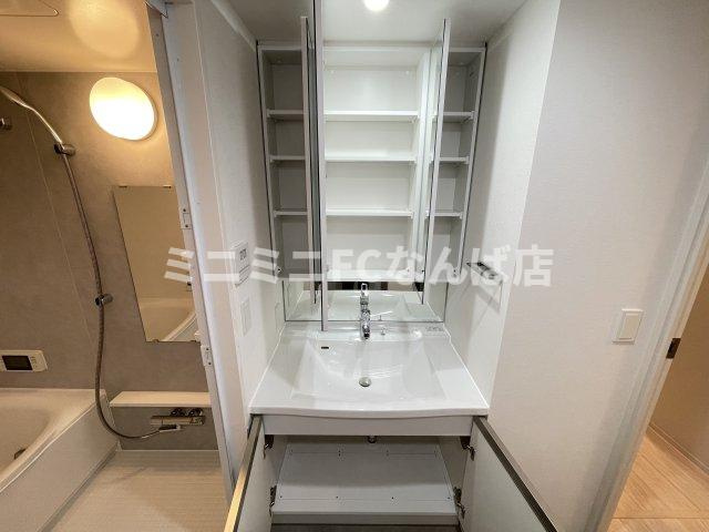 アーバネックス天満橋サウス