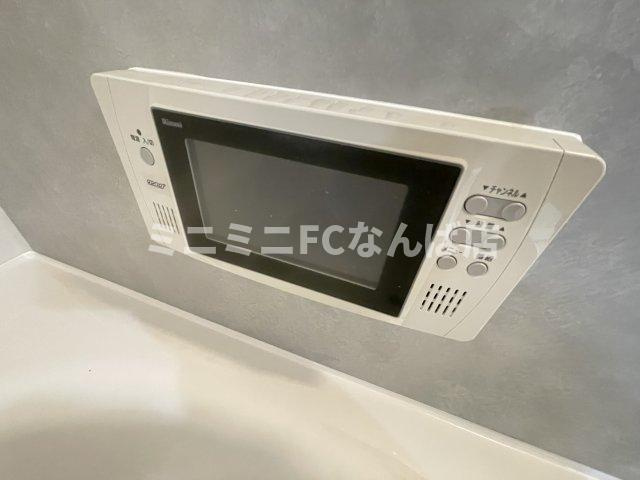 アーバネックス天満橋サウス