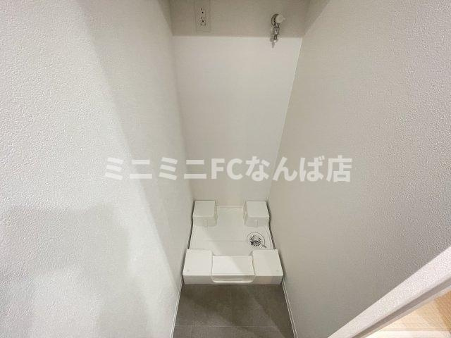 アーバネックス天満橋サウス