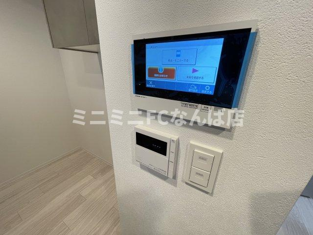 アーバネックス天満橋サウス