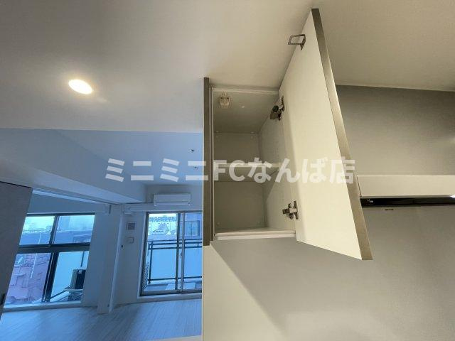 アーバネックス天満橋サウス