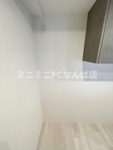 アーバネックス天満橋サウス