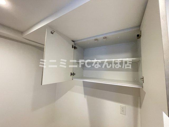 アーバネックス天満橋サウス