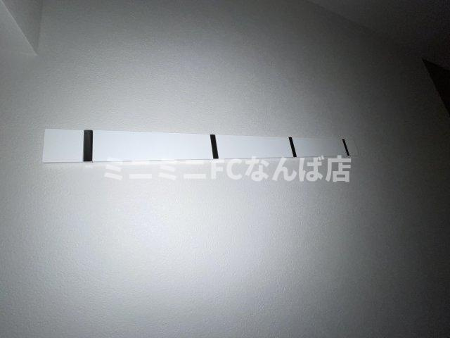 アーバネックス天満橋サウス