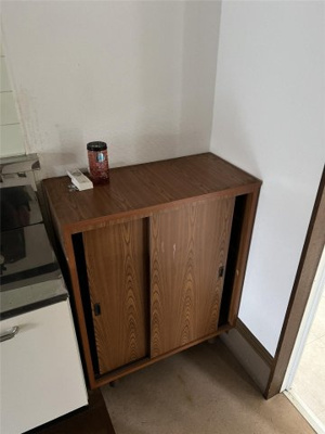 【収納】 | シャンタルII