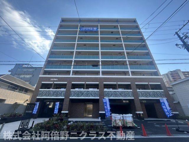 セイワパレス美章園駅前