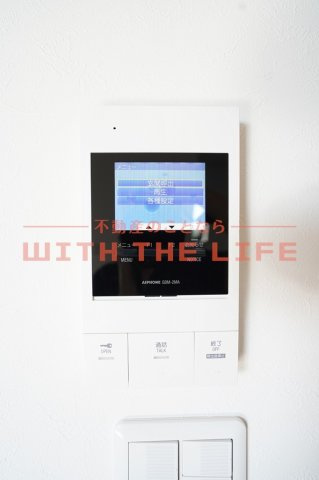 BRAVEBASE HAL（ブレイブベースハル）【キャンペーン対象物件】の設備