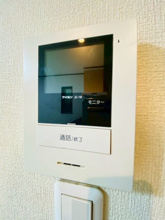 【セキュリティ】