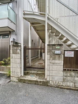 【エントランス】 | サニーハイツ