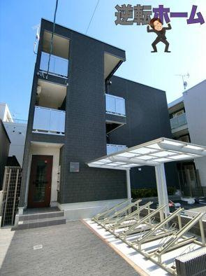 リブリ・覚王山Ⅰ　名古屋市賃貸　仲介手数料無料