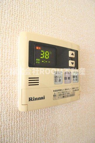 ハッピネスTAKAOのセキュリティ