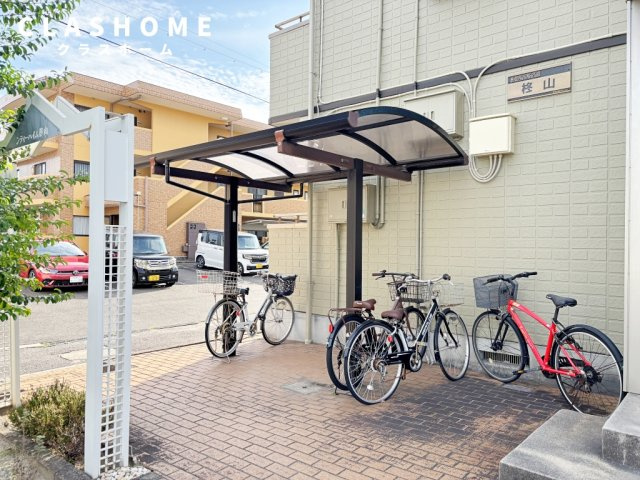 シティハイム柊山　　刈谷市近郊の賃貸はクラスホーム刈谷店のその他共用部分