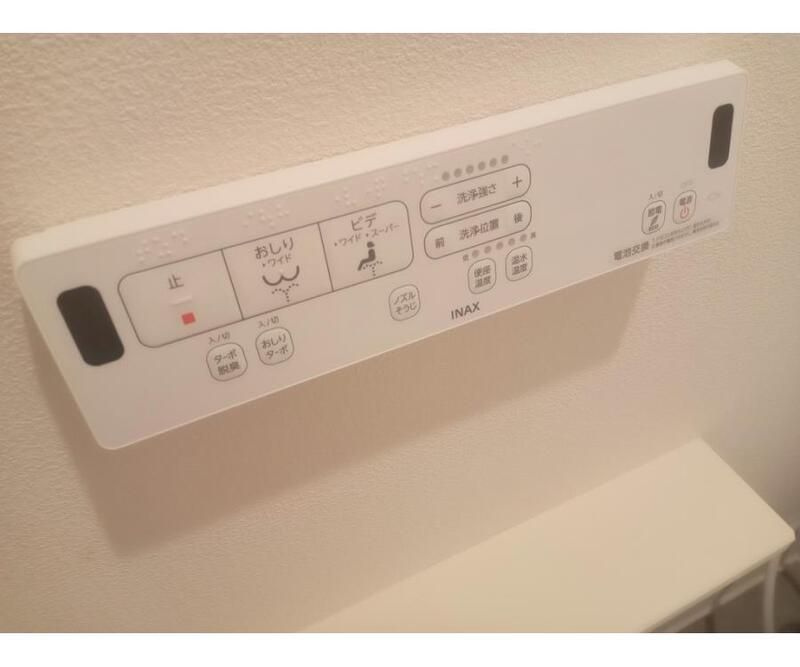 ｗｅｉｓｅｓ　Ｈａｕｓのその他