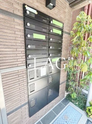 【その他共用部分】 | クリアル落合南長崎 | 宅配ボックスです。