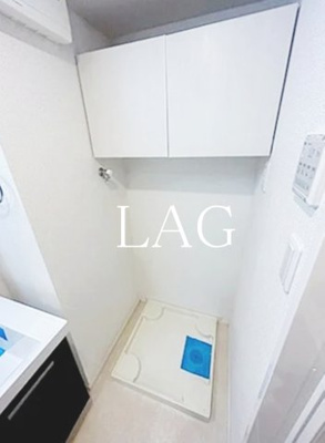 【設備】 | クリアル落合南長崎 | 室内洗濯機置き場です。