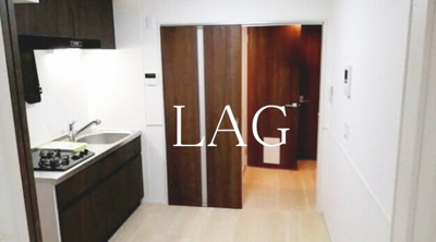 【その他】 | クリアル落合南長崎