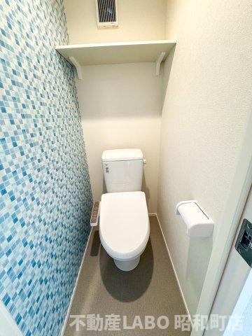 The Haven Osakaのトイレ