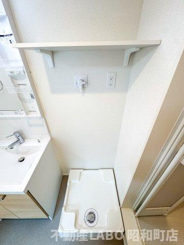 The Haven Osakaのその他