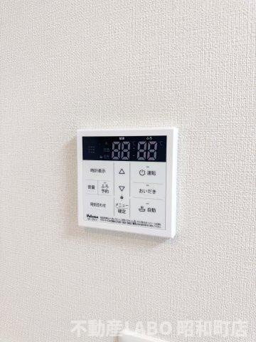 The Haven Osakaのその他