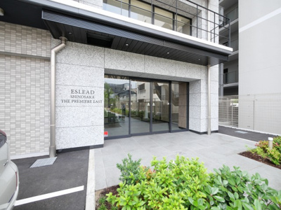 【エントランス】 | エスリード新大阪ザ・プレミアEAST | 毎日通るエントランスはこのようになっています