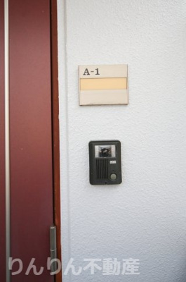 【セキュリティ】 | クレスト新浜B