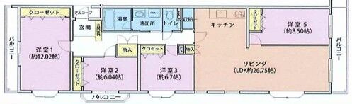 【間取り】の画像