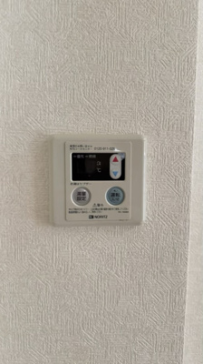 【設備】 | ハイツ文月