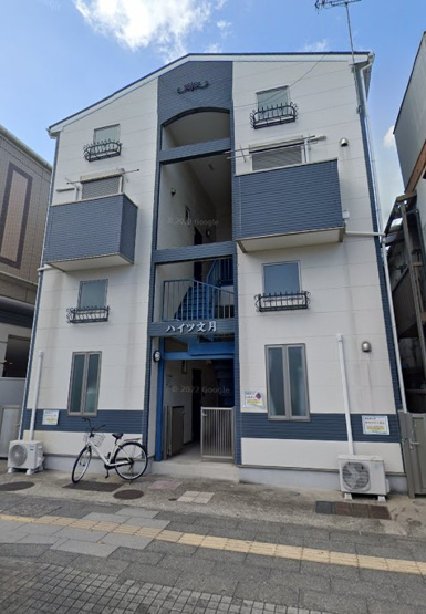 【外観】 | ハイツ文月