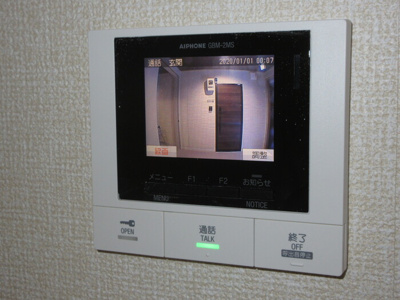 【セキュリティ】 | アンジュール高島平Ⅰ