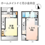 Ｌｉｔｔｌｅ　Ｇｌｅｅ（リトル・グリー）の画像