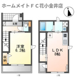 Ｌｉｔｔｌｅ　Ｇｌｅｅ（リトル・グリー）の画像