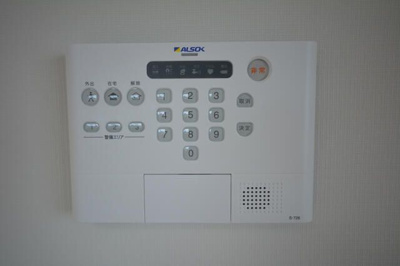 【設備】 | ＮＡＭＩＫＡＷＡ