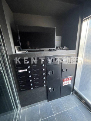 【その他共用部分】 | フルセイル品川