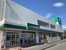 マルエツ柿生店まで400m