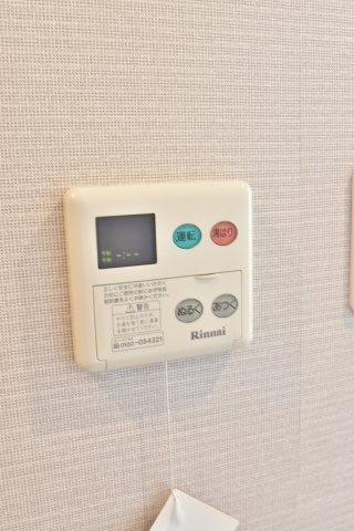 大阪市都島区東野田町１丁目の賃貸マンションの展望