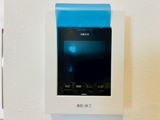 【防犯設備】 | 練馬区旭丘２丁目　新築戸建て | 来訪者を映像で確認でき、安心感のあるモニター付きインターホン