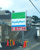 ファミリーマートまで400m