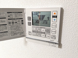 【その他】 | ■200万円値下げしました■高槻市富田町六丁目