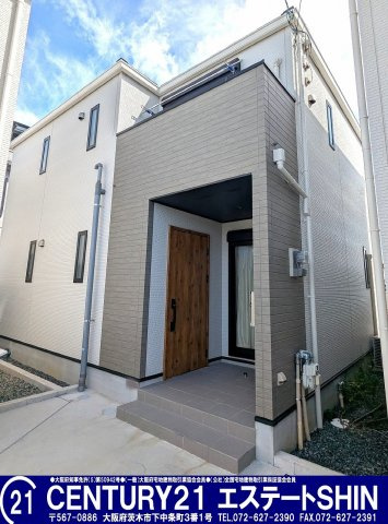 ■200万円値下げしました■高槻市富田町六丁目の画像