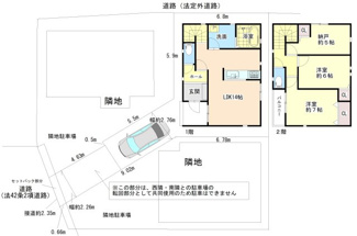 【間取り】 | ■200万円値下げしました■高槻市富田町六丁目 | ■令和6年6月建築 （築1年の築浅戸建）
■阪急京都線「総持寺」駅徒歩約13分■阪急京都線「富田」駅徒歩１４分■JR東海道本線「摂津富田」駅徒歩１７分