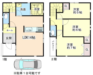 【間取り】 | ■200万円値下げしました■高槻市富田町六丁目 | ■令和6年6月建築 （築2年の築浅戸建）
■阪急京都線「総持寺」駅徒歩約13分■阪急京都線「富田」駅徒歩１４分■JR東海道本線「摂津富田」駅徒歩１７分
