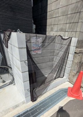 【その他】 | ■200万円値下げしました■高槻市富田町六丁目 | ごみ置き場として／地積1.20平米・地目／宅地（共有持分1/9）あり